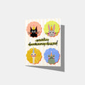 A mockup of a greeting card that says 'party fucking hard' in the middle surrounded by four portraits of animals (a cat, a bunny, an ostrich, and a frog) in party hats looking unamused.